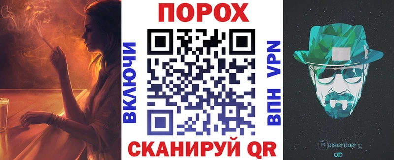 Амфетамин Розовый  цена наркотик  Приволжск 