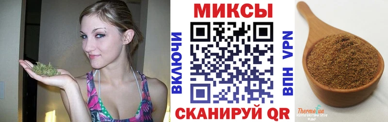 БУТИРАТ Butirat  Приволжск 
