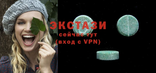 мет Михайлов