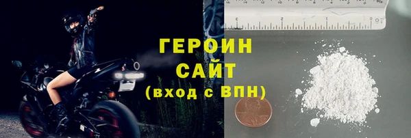 скорость Михайловск