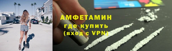 кокаин перу Абдулино