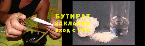 мет Михайлов