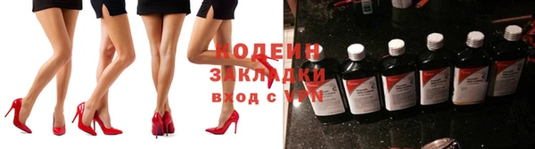 скорость Михайловск