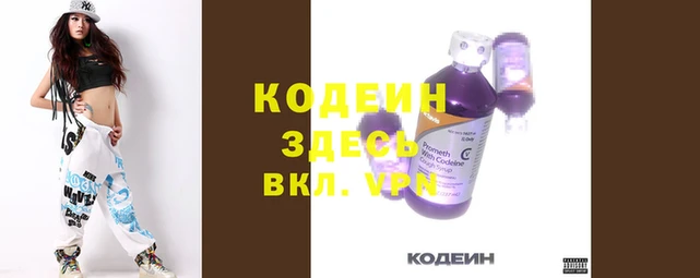 кокаин перу Абдулино