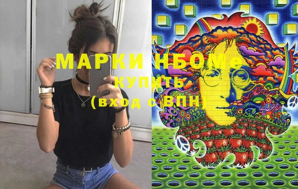 скорость Михайловск