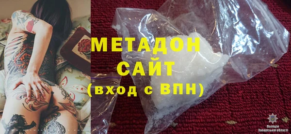 кокаин перу Абдулино