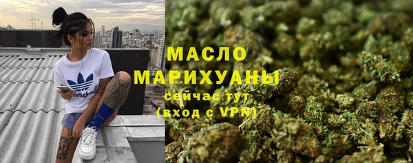 прущий лед Абаза