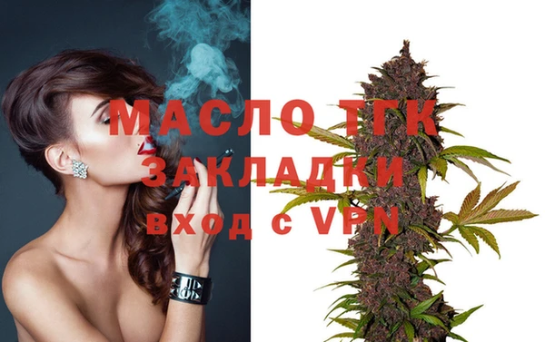 мет Михайлов