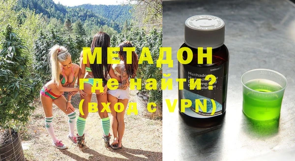 прущий лед Абаза