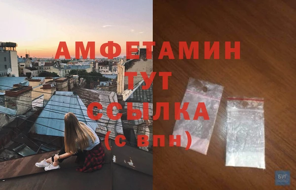 кокаин перу Абдулино