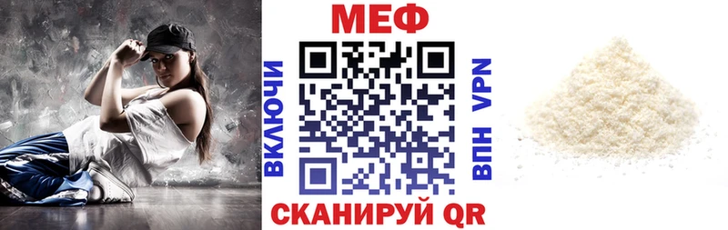 сколько стоит  Приволжск  МЯУ-МЯУ мяу мяу 